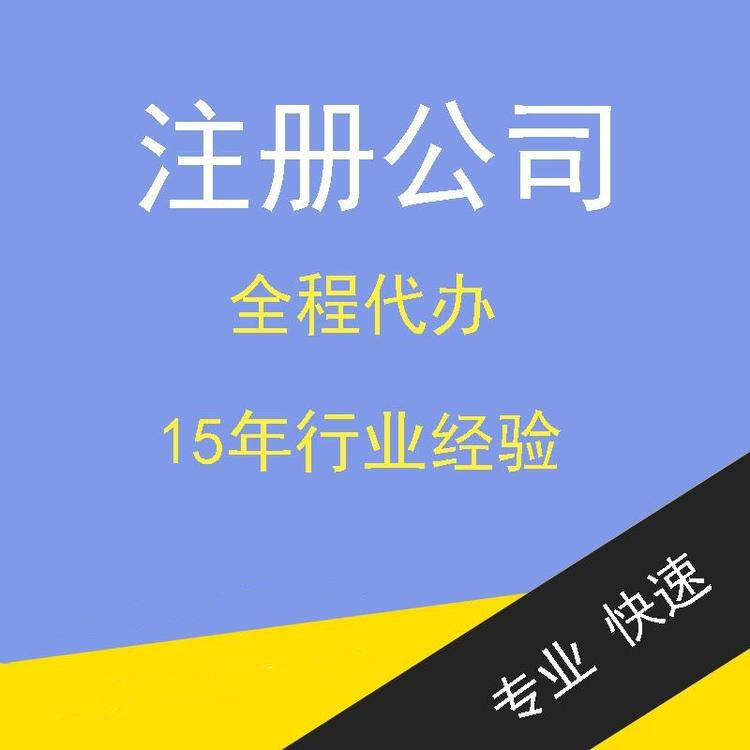 增值稅“價外費用”究竟是什么？能否開具發(fā)票？