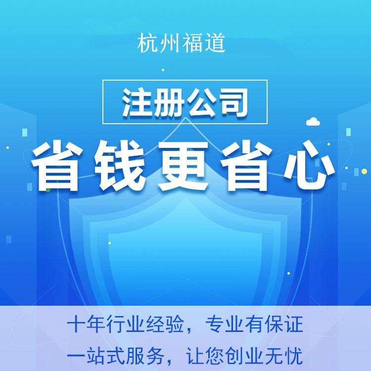 全國人民代表大會常務委員會關于授權國務院在部分地區(qū)開展房地產(chǎn)稅改革試點工作的決定