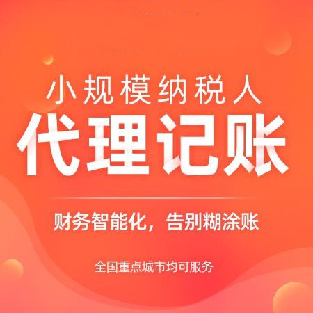 好消息：緩稅！國家稅務總局2021年第30號公告（附權威解讀）