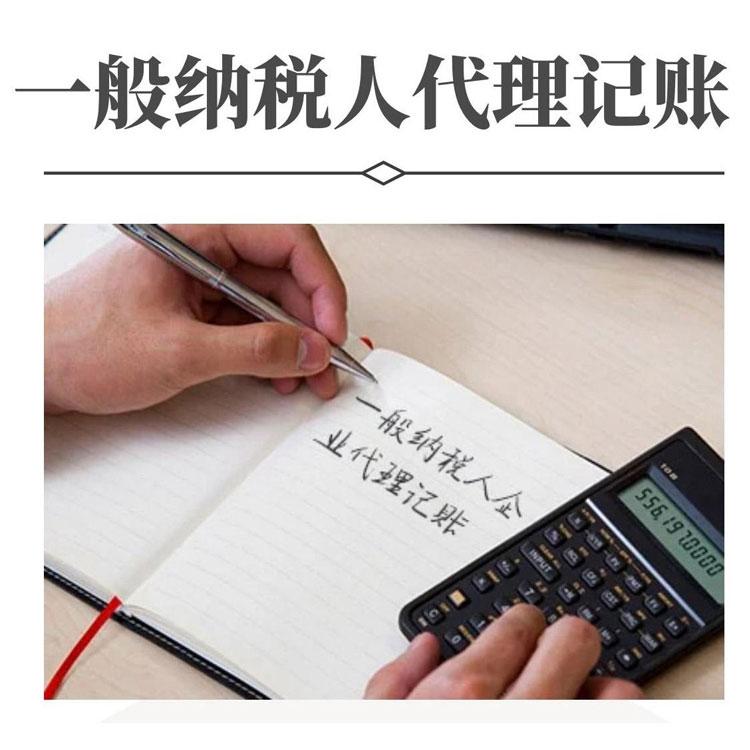 在目前的會計語系下，說的就不是人話