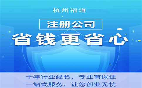 制造業(yè)中小微企業(yè)如何延緩繳納2021年第四季度部分稅費？舉例看明白