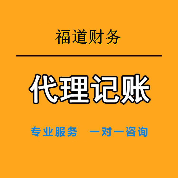 擴散周知！2022年度申報納稅期限明確