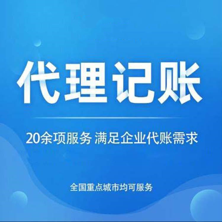 收藏！2022年度申報納稅期限的通知