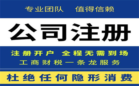 定了！CPA、會計職稱、稅務師互認互免新規(guī)定！財政局發(fā)布通知...