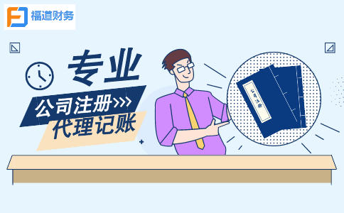 再發(fā)大紅包，這11項稅費(fèi)優(yōu)惠政策延續(xù)至2023年