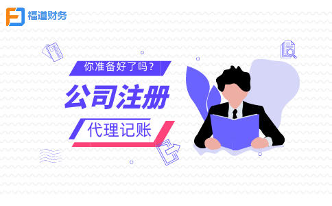 成本費(fèi)用當(dāng)年未取得發(fā)票能否扣除？