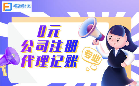 增值稅專用發(fā)票電子化新辦納稅人，需要先辦理哪些業(yè)務(wù)？