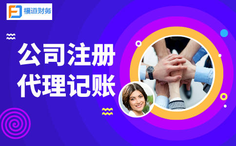 納稅人應(yīng)該向哪個(gè)稅務(wù)機(jī)關(guān)申報(bào)辦理2021個(gè)稅年度匯算？