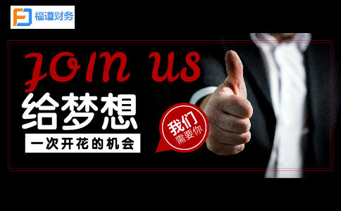 @納稅人：2021個(gè)稅年度匯算退稅、補(bǔ)稅如何辦？