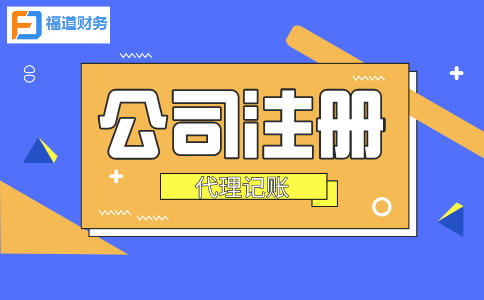 制造業(yè)中小微企業(yè)2022年第一、二季度能緩繳哪些稅費(fèi)？哪些企業(yè)可享受？