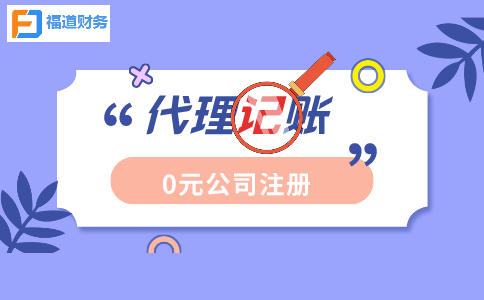 五部門明確做好2022年享受稅收優(yōu)惠政策的集成電路企業(yè)或項(xiàng)目、軟件企業(yè)清單制定工作有關(guān)要求