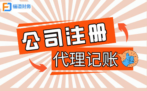 兩部門發(fā)文了！進(jìn)一步實(shí)施小微企業(yè)所得稅優(yōu)惠政策