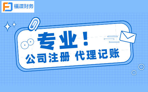 全國稅務(wù)系統(tǒng)留抵退稅政策落實(shí)推進(jìn)會(huì)召開