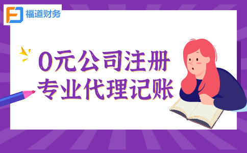 貴州、云南、內(nèi)蒙古、山東等稅務(wù)部門騙取留抵退稅案件