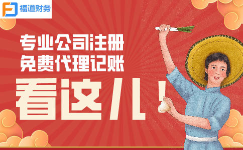 進(jìn)入倒計(jì)時(shí)！這項(xiàng)申報(bào)別忘了