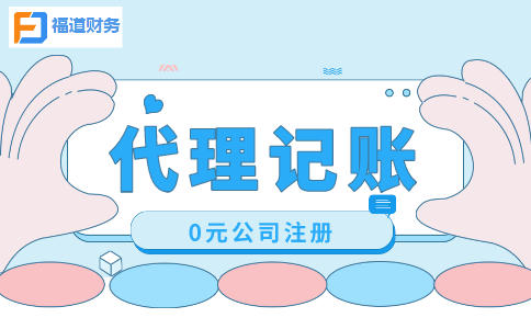 個(gè)稅年度匯算完成后，這些資料要記得留存