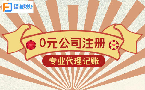 更新啦！2022年留抵退稅如何辦理？