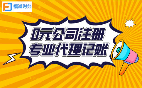 快遞老板私戶收款被查！怎樣核實企業(yè)的業(yè)務(wù)情況？