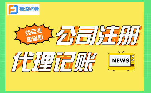 階段性緩繳職工基本醫(yī)療保險費(fèi)政策