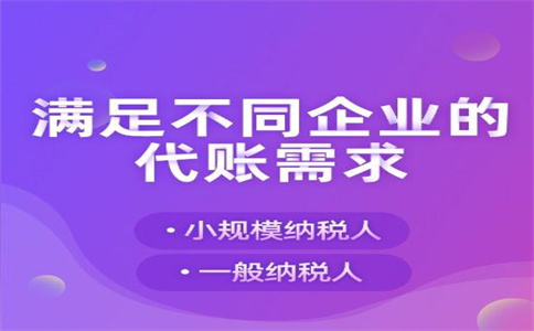 農(nóng)產(chǎn)品稅收優(yōu)惠有支持！