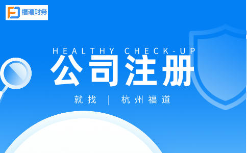 定了！10月征期延長！稅局剛剛通知