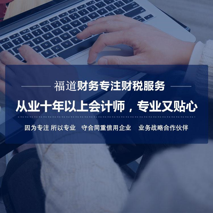 杭州注冊物流公司，您的物流創(chuàng)業(yè)故事從這里開始