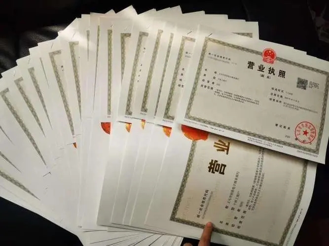 杭州跨境電商選擇公司還是個(gè)體戶？